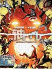 独孤九剑电影完整版破刀式片段