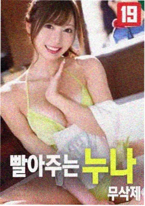 影迷头像